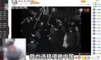 老挝主播爆料事件视频,揭秘背后惊人真相