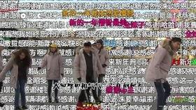 爆料默哀的视频,揭秘网络爆料的震撼瞬间